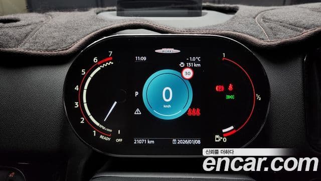 Mini Cooper S Countryman 2세대, 2022 8