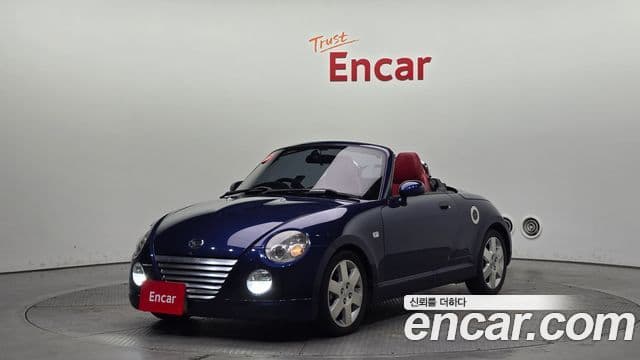 다이하쯔 코펜, 2004 1