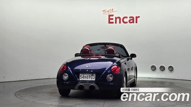 다이하쯔 코펜, 2004 4