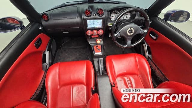 다이하쯔 코펜, 2004 7