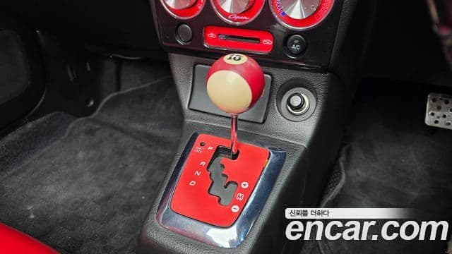 다이하쯔 코펜, 2004 9