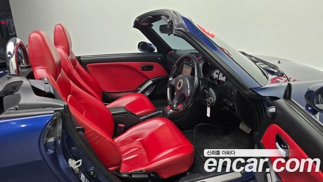 다이하쯔 코펜, 2004 10