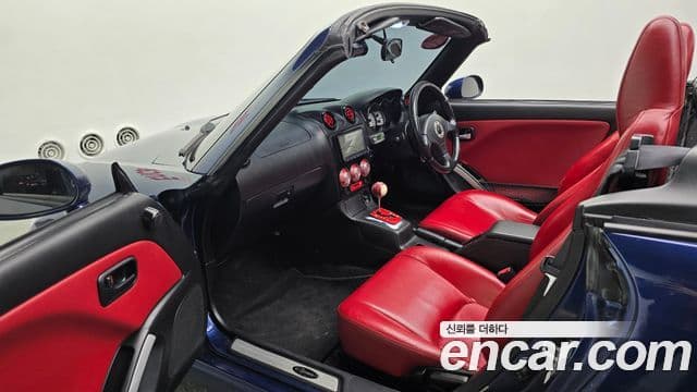 다이하쯔 코펜, 2004 11