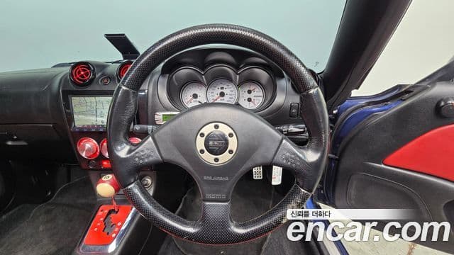 다이하쯔 코펜, 2004 13