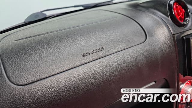 다이하쯔 코펜, 2004 18