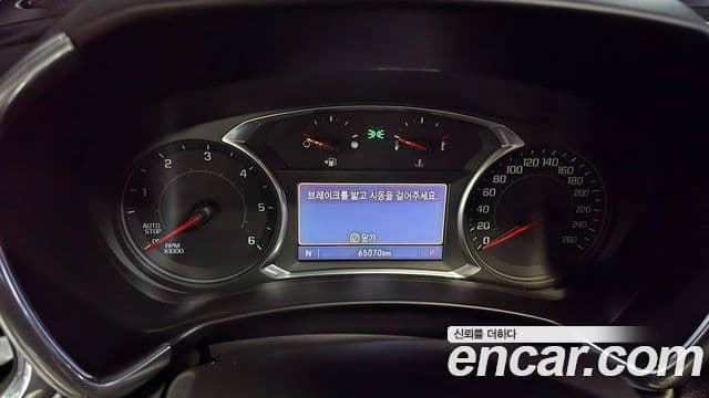 Chevrolet(GM대우) Equinox Exclusive, 2019 8