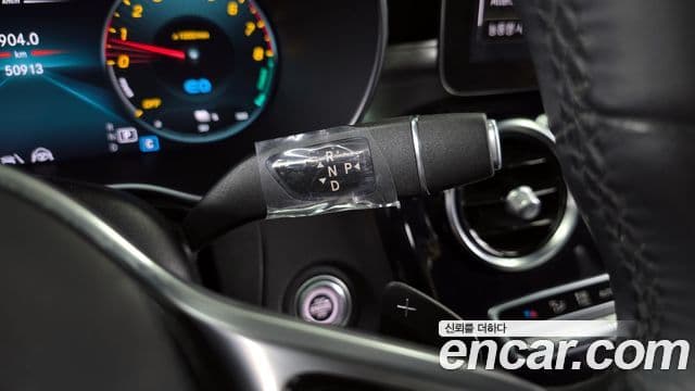 Mercedes-Benz GLC-класс X253 GLC300e 4MATIC, 2021 9