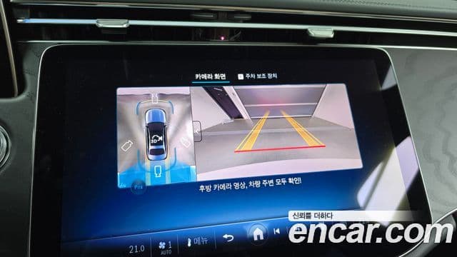 Mercedes-Benz E-класс W214 AMG Line, 2026 15