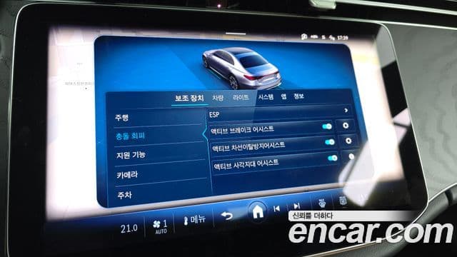 Mercedes-Benz E-класс W214 AMG Line, 2026 16