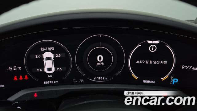 Porsche 타이칸 базовый, 2023 8