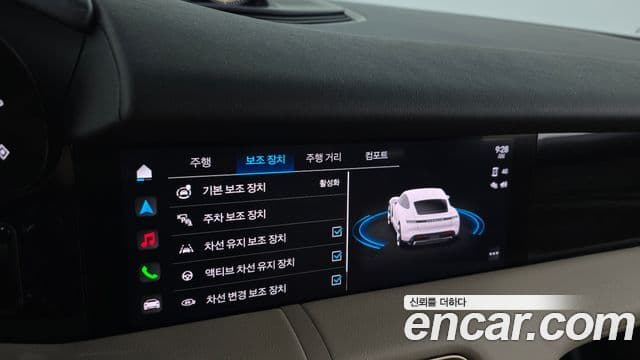 Porsche 타이칸 базовый, 2023 16