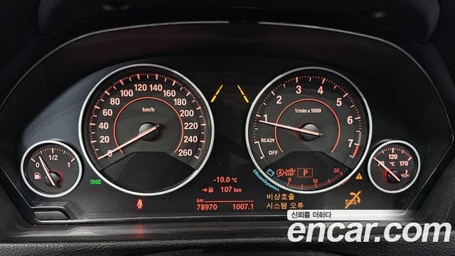 BMW 3시리즈 (F30) 320i M Sport, 2018 8