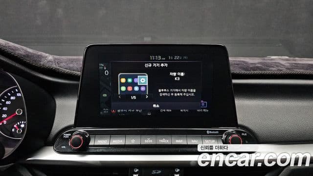 Kia All New K3 Prestige, 2019 13