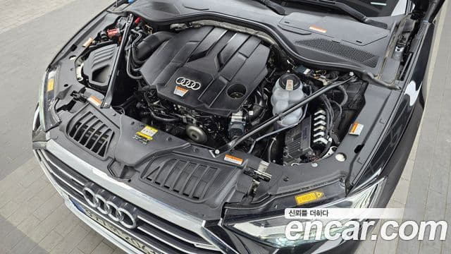 Audi A8 (D5), 2021 6