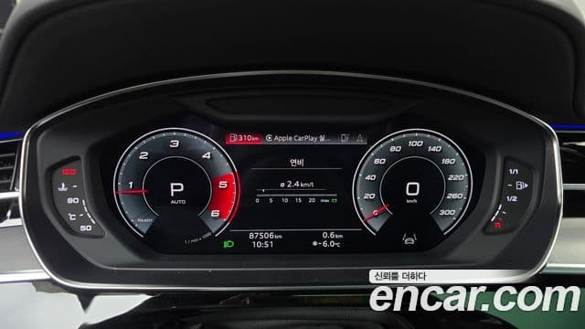 Audi A8 (D5), 2021 8