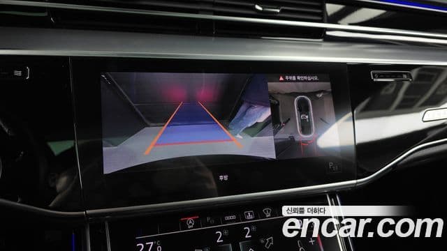 Audi A8 (D5), 2021 15