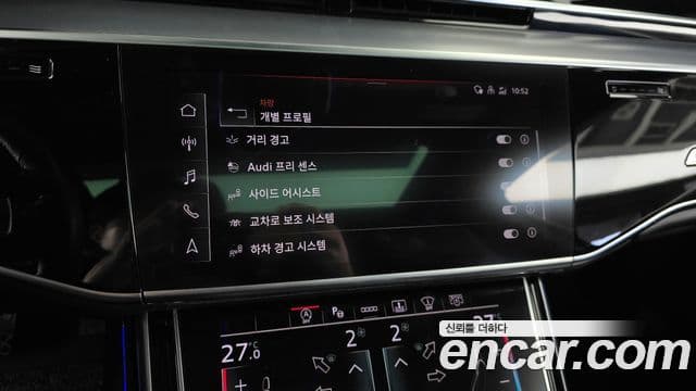 Audi A8 (D5), 2021 16