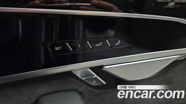 Audi A8 (D5), 2021 19