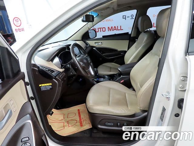 Hyundai Maxcruz Special, 2014 10