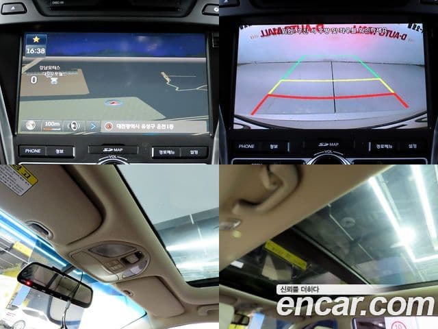 Hyundai Maxcruz Special, 2014 17