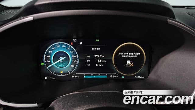 Hyundai The / новый New Santa Fe Calligraphy, 2022 8