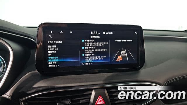 Hyundai The / новый New Santa Fe Calligraphy, 2022 16