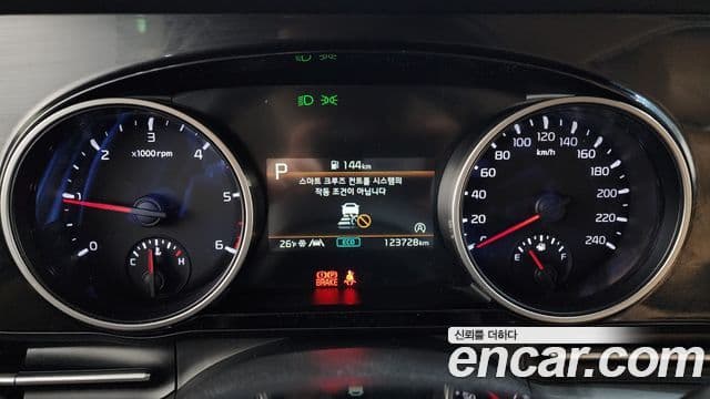 Kia Carnival 4세대 Prestige, 2021 8