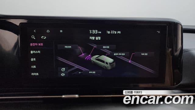 Kia Carnival 4세대 Prestige, 2021 19