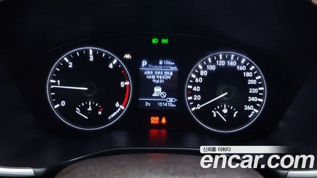 Hyundai Santa Fe TM Prestige, 2020 8