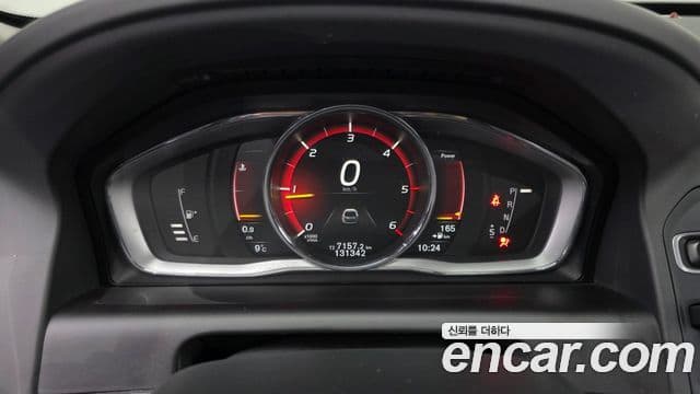 Volvo XC60 1세대, 2017 8