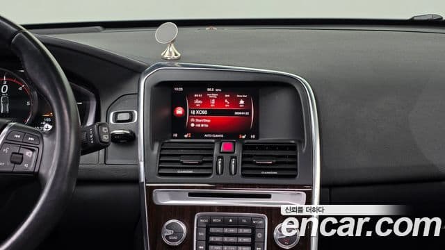 Volvo XC60 1세대, 2017 15