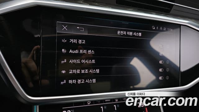 Audi A6 (C8) Premium, 2022 16