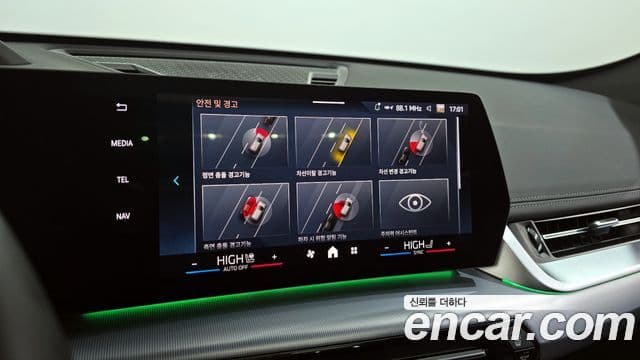 BMW X1 (U11) sDrive 18d M Sport, 2024 16