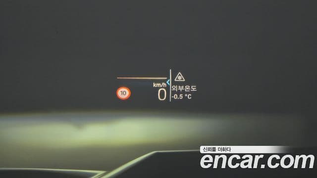 BMW X1 (U11) sDrive 18d M Sport, 2024 17