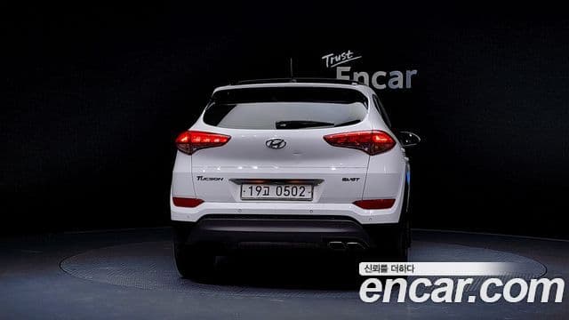 Hyundai All New Tucson Modern, 2016 4