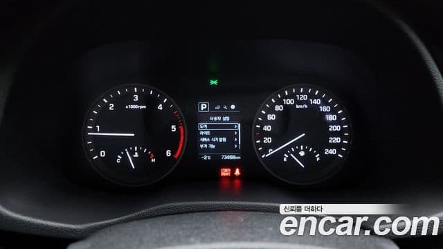 Hyundai All New Tucson Modern, 2016 8