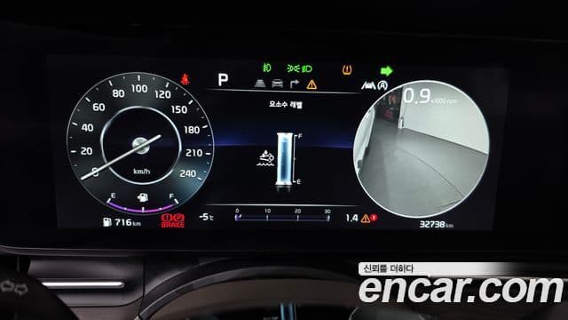 Kia Carnival 4세대 Signature, 2023 8