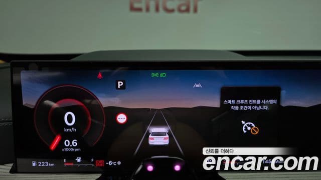 Genesis GV80, 2024 8