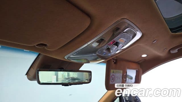 Genesis GV80, 2024 20