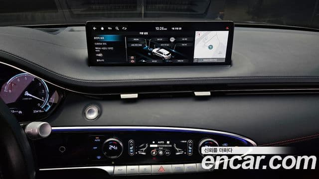 Genesis GV70, 2021 14