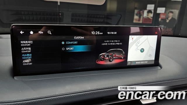 Genesis GV70, 2021 16