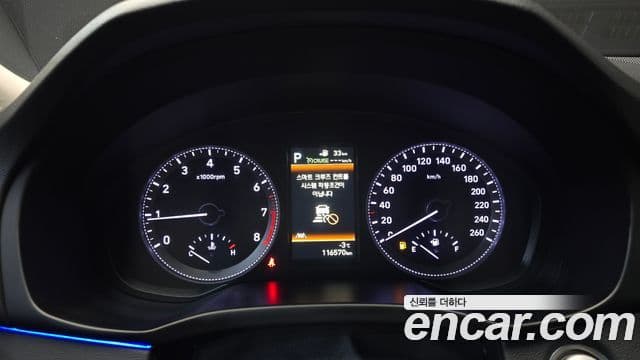 Hyundai Grandeur IG Special, 2019 8