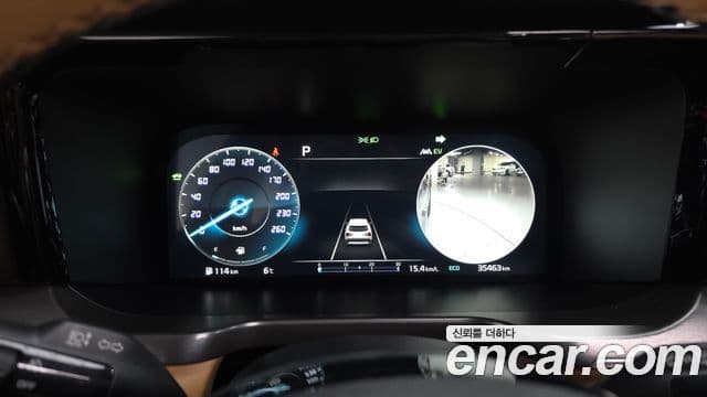 Kia Sorento 4세대 Gravity, 2022 8