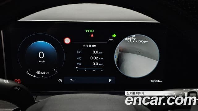 Hyundai Santa Fe (MX5) Calligraphy, 2024 8