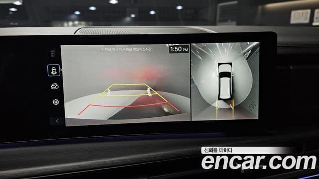 Hyundai Santa Fe (MX5) Calligraphy, 2024 15