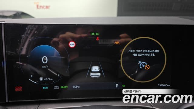 Hyundai Santa Fe (MX5) Prestige, 2024 8