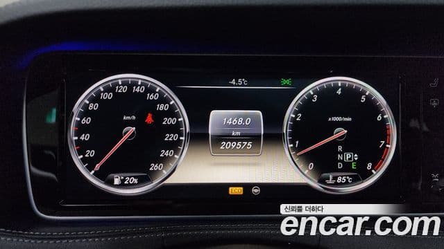 Mercedes-Benz S-класс W222, 2014 8