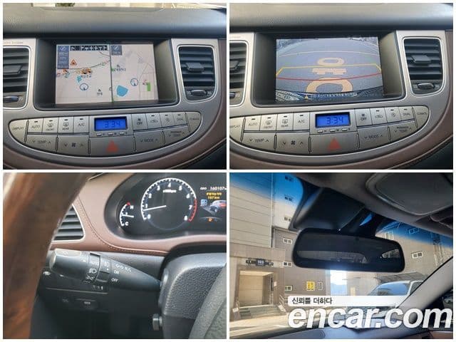 Hyundai Genesis VIP팩, 2010 17
