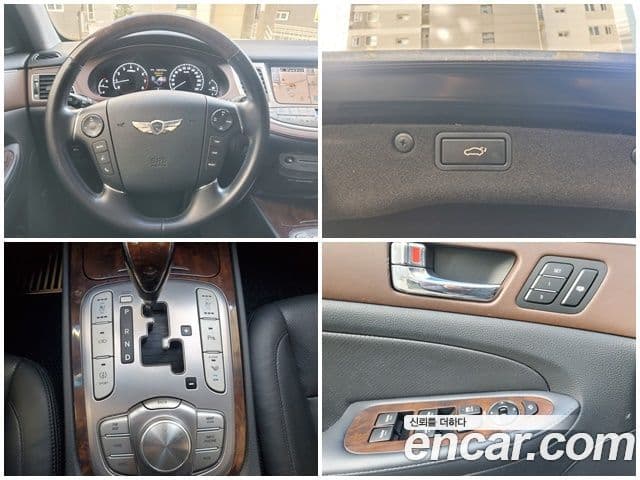 Hyundai Genesis VIP팩, 2010 18