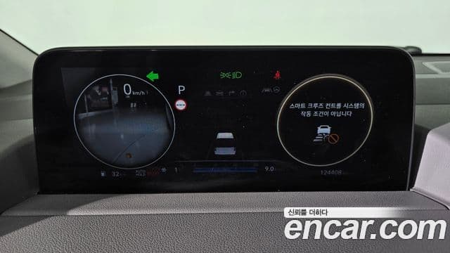 Hyundai Staria Inspiration, 2023 8